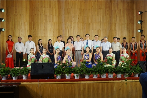 皖台物聯網研討會探究未來科技變革