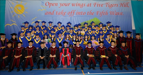 蘭陽校園第9屆畢業典禮