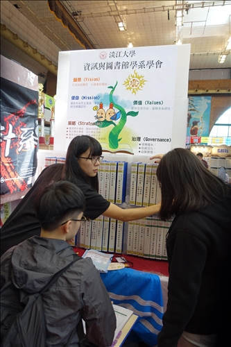 三社團展現本校社團經營的實力與成果