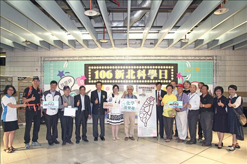 全民一起手創光點瘋科學 挑戰千人做實驗