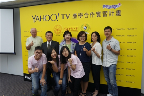 張校長參加Yahoo TV 產學合作實習計畫