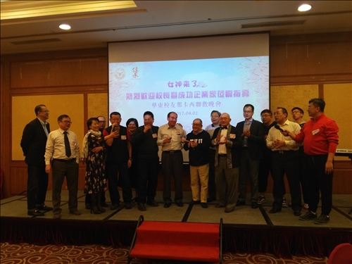 張校長率團參訪大陸華東地區育成中心