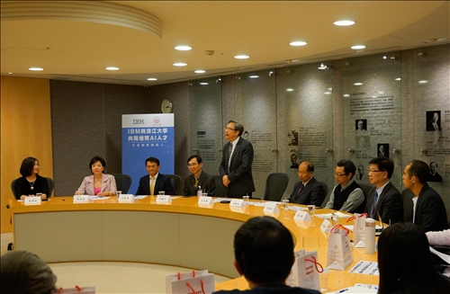 本校與IBM共同打造智慧機器人 開啟產學合作新願景