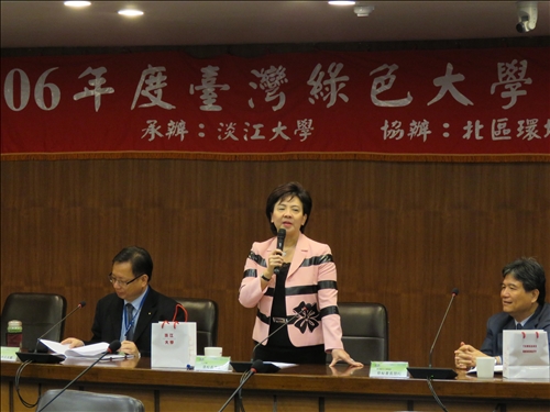 臺灣綠色大學聯盟落實「生活即環保」