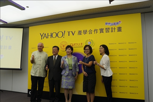 張校長參加Yahoo TV 產學合作實習計畫