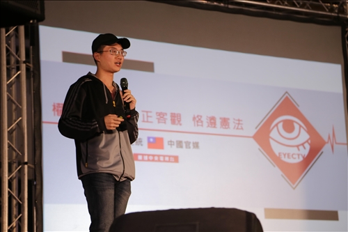 大傳畢展「大風吹」吹出傳播新思維