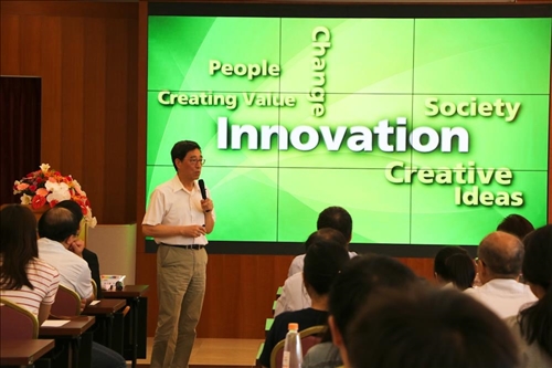 提點人類尋找安全美好之路