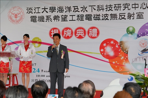 打開深海寶藏 擴展無線通訊發展