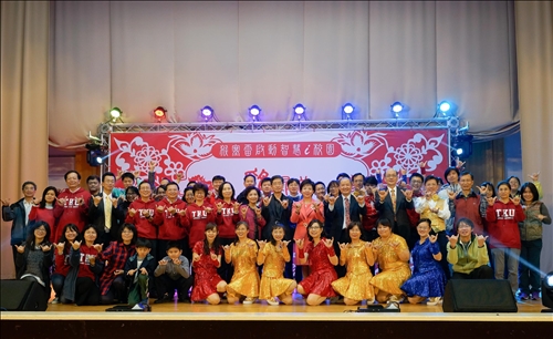 105年度歲末聯歡會 資訊處卯全力策劃表演