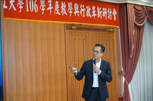 「因應AI新趨勢，開創智慧大未來