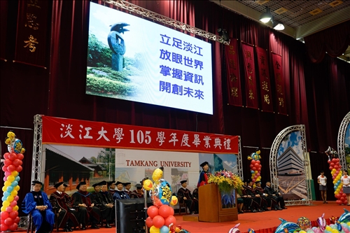 五虎崗展翅 第五波起飛