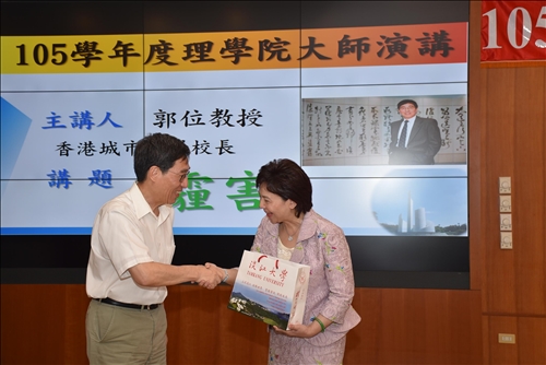 提點人類尋找安全美好之路