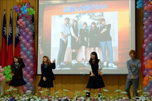 「2017春之饗宴」校友年度盛會。