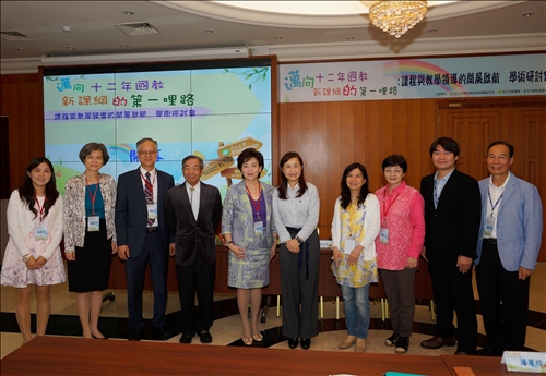 大學、地方政府、高中攜手合作關心教育實務