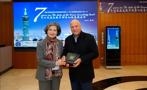 Asia Leadership Roundtable 2017建立亞洲教育領導知識