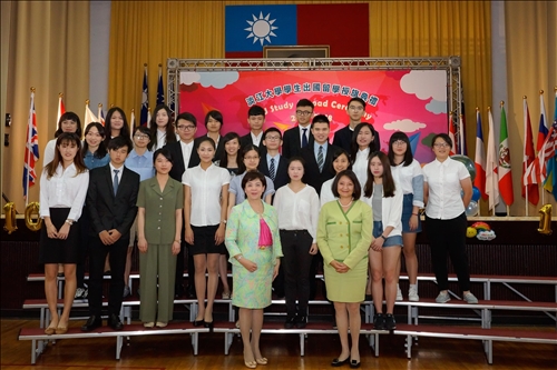 拓展國際化視野 累積生命之能量