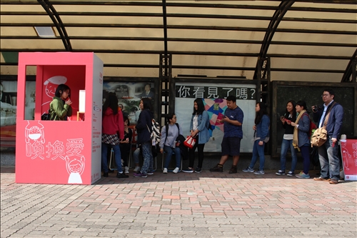 資傳系畢展 「喚」起改變社會的力量