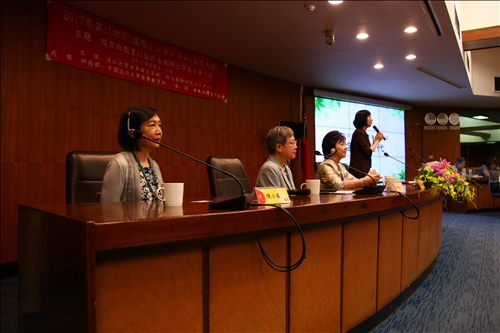 OPI國際大會探討雙向互動教學師生角色