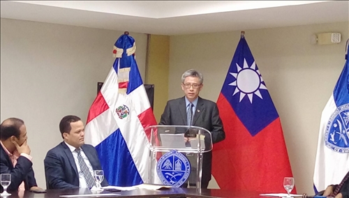 舉辦國際學術研討會 擴展中南美友邦情誼