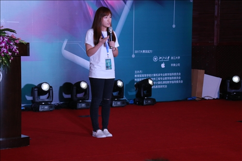 APPLE APP應用創新賽資訊系師生獲大獎