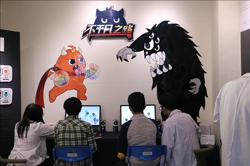 資傳系畢展 「喚」起改變社會的力量