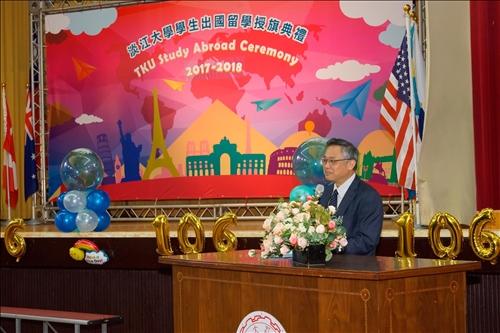 拓展國際化視野 累積生命之能量