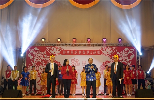105年度歲末聯歡會 資訊處卯全力策劃表演