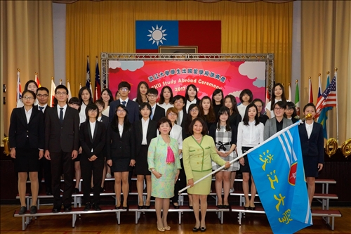 拓展國際化視野 累積生命之能量