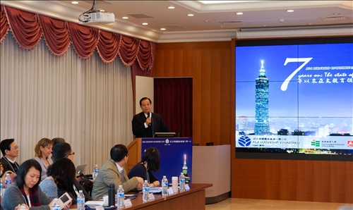 Asia Leadership Roundtable 2017建立亞洲教育領導知識