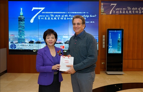 Asia Leadership Roundtable 2017建立亞洲教育領導知識