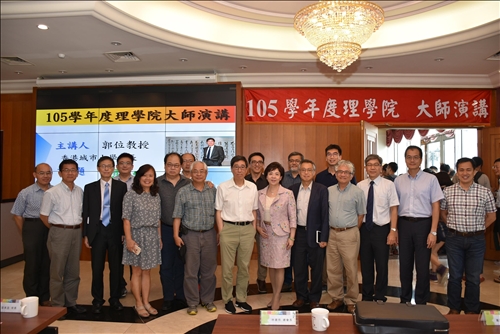 提點人類尋找安全美好之路