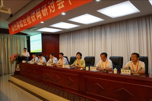 皖台物聯網研討會探究未來科技變革