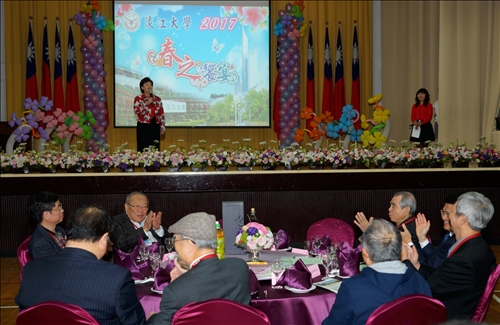 「2017春之饗宴」校友年度盛會。