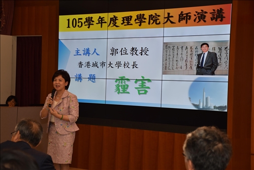 提點人類尋找安全美好之路