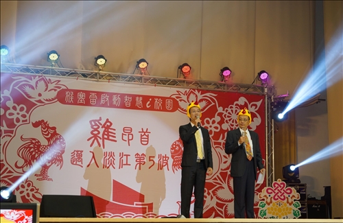 105年度歲末聯歡會 資訊處卯全力策劃表演