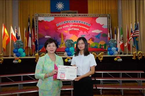 拓展國際化視野 累積生命之能量