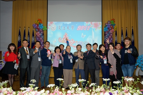 「2017春之饗宴」校友年度盛會。