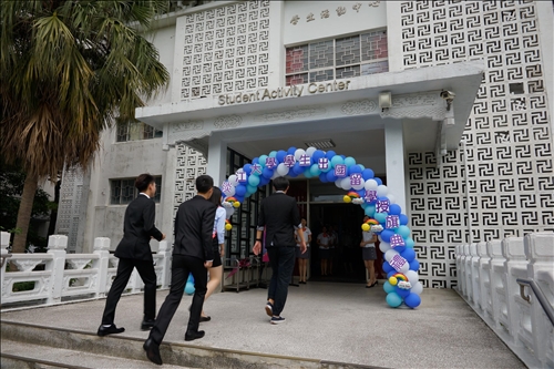 拓展國際化視野 累積生命之能量