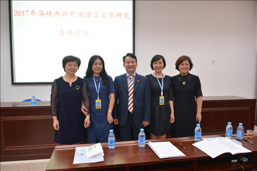 外語學院教師跨海論劍 激盪火花