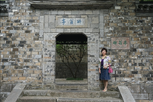 皖台物聯網研討會探究未來科技變革