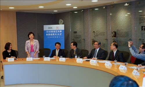 本校與IBM共同打造智慧機器人 開啟產學合作新願景
