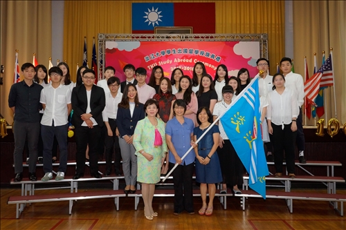 拓展國際化視野 累積生命之能量