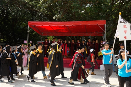 五虎崗展翅 第五波起飛