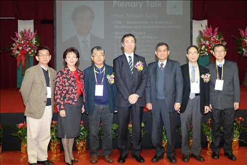 20多國1,700位專家學者 齊聚本校分享物理新知