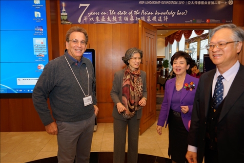 Asia Leadership Roundtable 2017建立亞洲教育領導知識