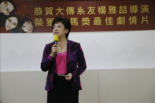 金馬獎得主談「鏡頭說故事技巧」