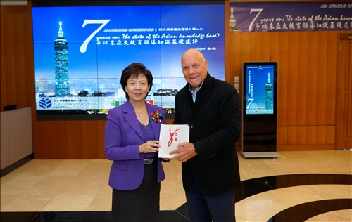 Asia Leadership Roundtable 2017建立亞洲教育領導知識