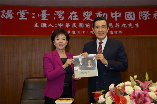 前總統馬英九蒞校分享「臺灣在變動中國際社會的角色」