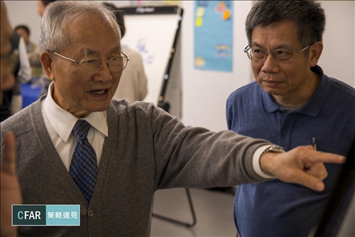 永光化學與策略遠見研究中心 一同探索2027永續未來