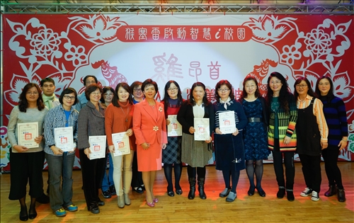 105年度歲末聯歡會 資訊處卯全力策劃表演